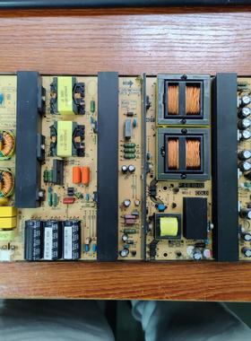 原装希沃教学一体机 H65EB H70EB /EC电源板 P.EE10.02现货实物图