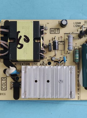 原装TCL 50Q6 50C66 50T680电源板40-L12NH4-PWB1CG 08-L12NHA2