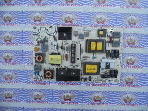 海信LED50L288LED50EC270W