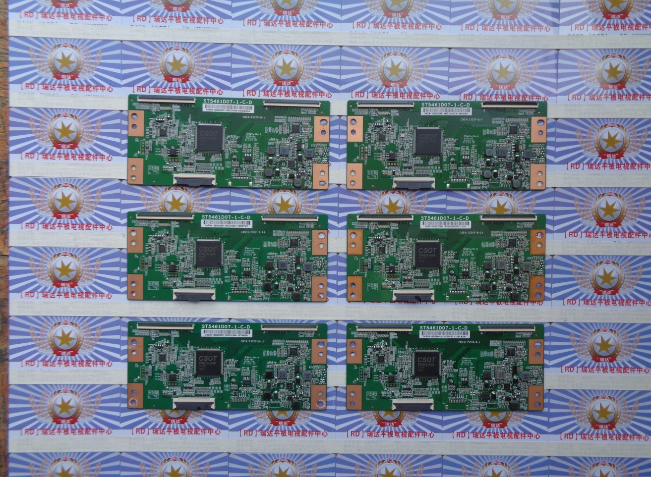 原装现货 TCL D55A630U 逻辑板 ST5461D07-1-C-D 现货供应 无维修