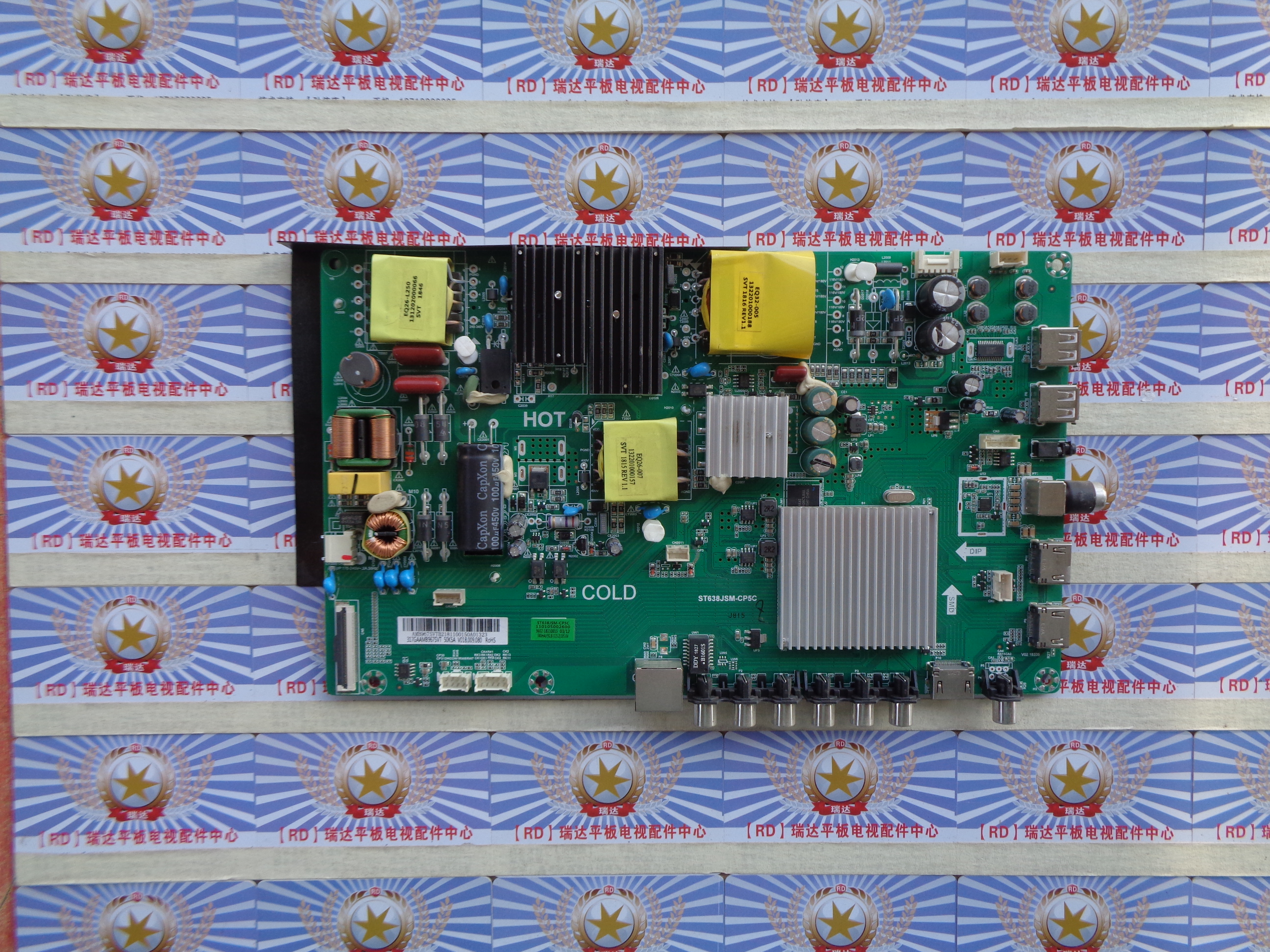 创维50K5A主板ST638JSM-CP5C