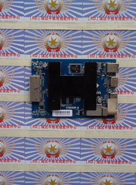 原装海尔 LQ65AL88M52 主板 CV866HR-B 0090725171B屏 BOEI650WQ1