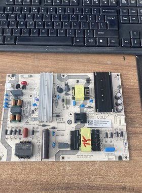 原装小米L75M7-EA电源板SHG7501A-248E 25-DT0613-X2P1现货 华