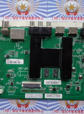 海尔LE48AL88K51主板0090727839 LSC480HN08
