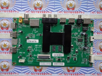 海尔LE48AL88K51主板0090727839 LSC480HN08