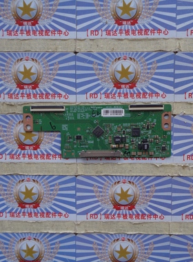 原装 康佳LED55M5580AF  逻辑板6870C-0471D 实物图