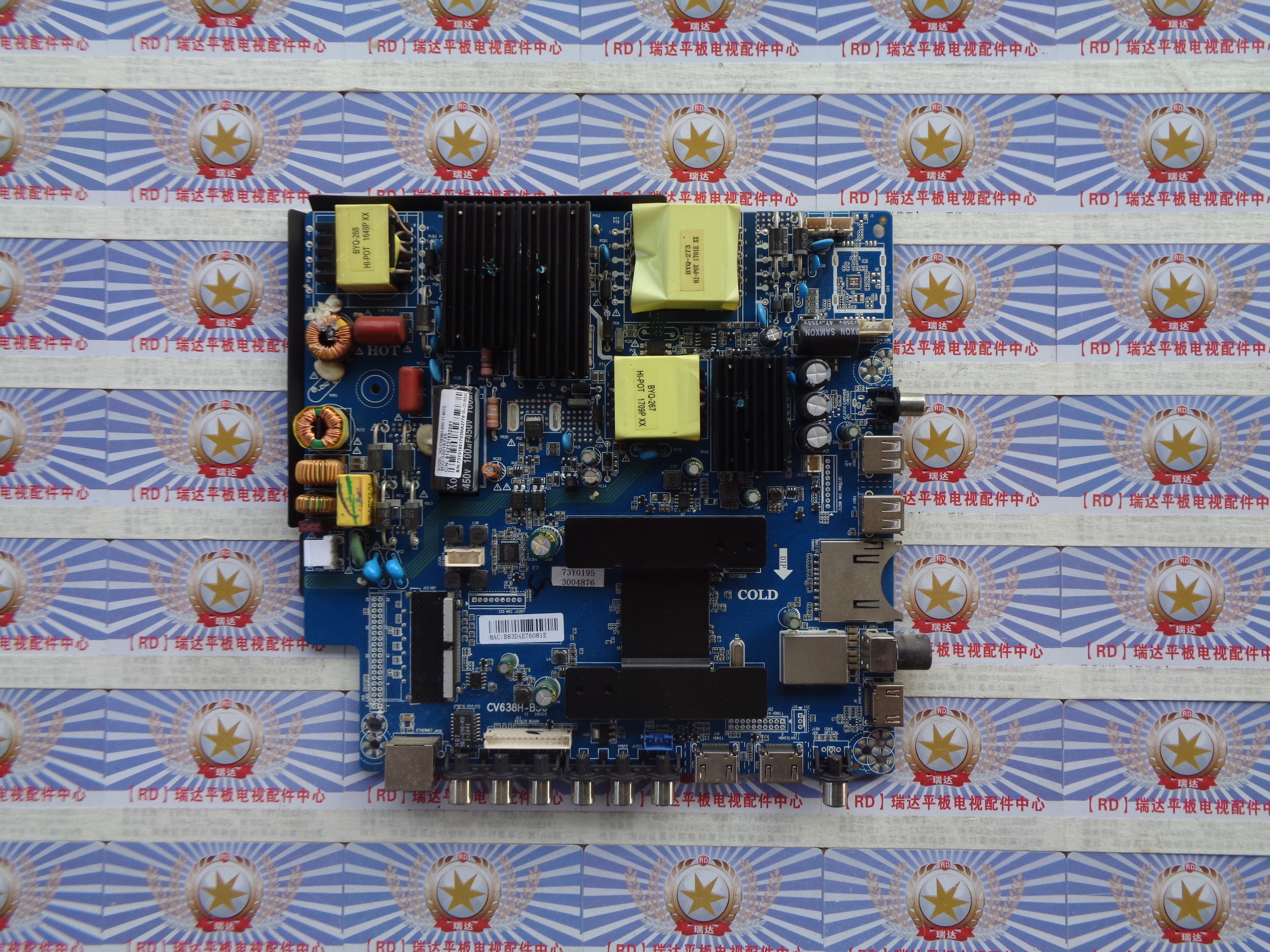 三洋49CE1831D2主板CV638H-B50