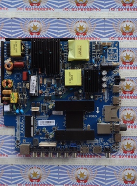 AA 原装三洋49CE1831D2 主板CV638H-B50屏LSC490FN02/ CN49DX8720