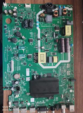 原装先拆创维 55S750U 主板5851-A8H44Z-0P00屏SDL550WY(BDO-F0H)