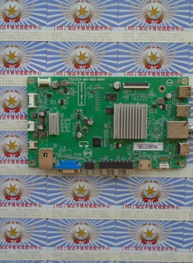 飞利浦 55PFL6340/T3 电源板 715G7924-M01-B00-004Y 屏TPT550J1