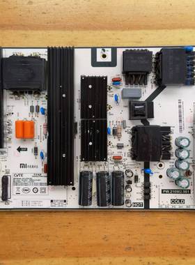 原装小米L75M5-4S电源板 PW.210W2.981 PW.210W2.981 实物拍摄