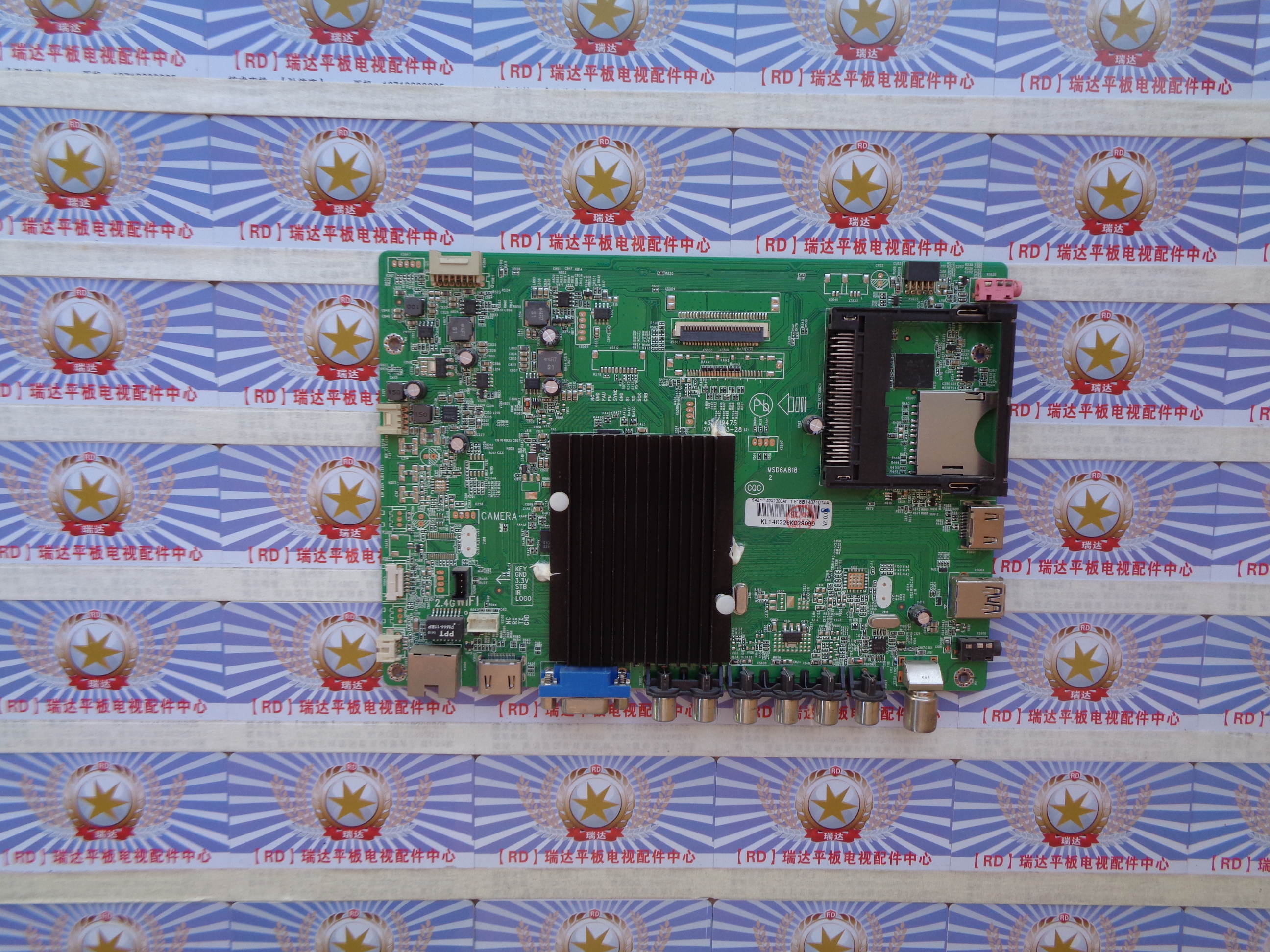 康佳LED50X1200AF主板