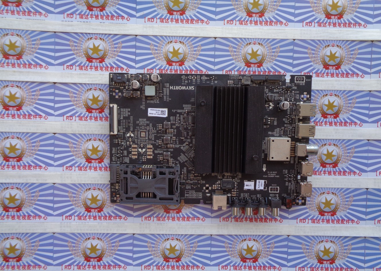 @@原厂创维 65Q5A 主板 5844-A8N010-0P20 屏 REL650WY(LD0-300)