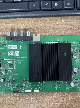 原装创维50H6 65G35 液晶电视机主板5844-A9S600-0P00配屏可选 华