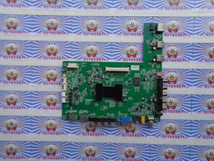 LTA550HQ20 1920 原装 测好康佳LED55X5000DE主板35016515屏