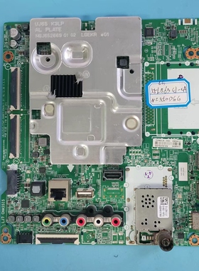 原装LG 55LG63CJ-CA液晶电视主板EAX67133404配屏NC550DGG测好发