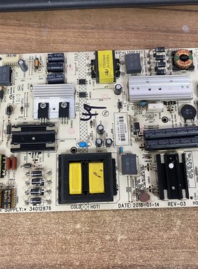 ￡原装康佳QLED48X60U 49G9200U液晶电源板34012876 35021091测好