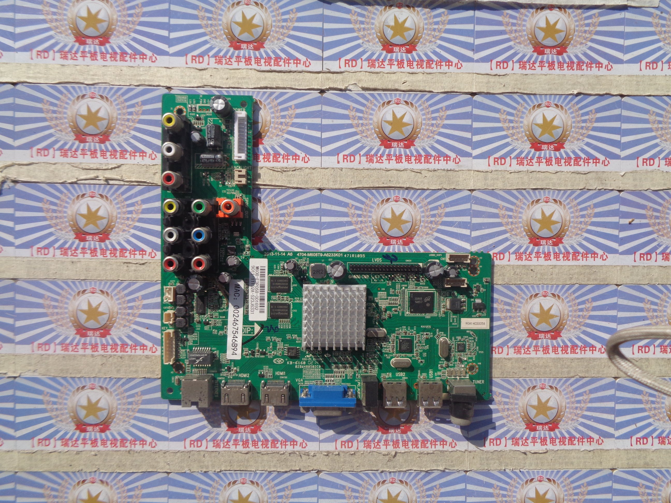 原装飞利浦 48PFL5445/T3 主板 4704-M608T9-A6233K01 屏 K480WD5