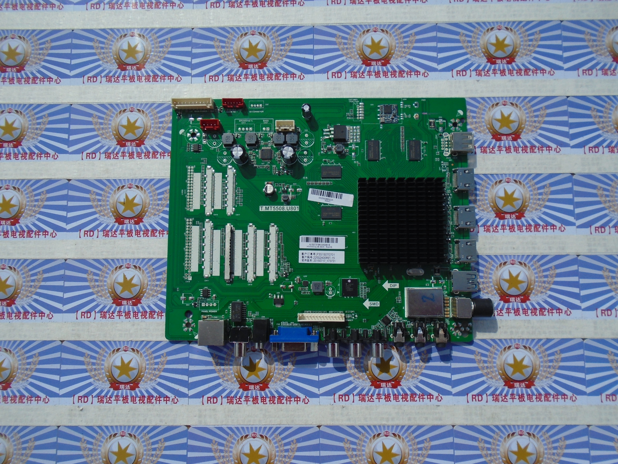 A原装长虹55U2S电视主板 T.MT5508.U801 配屏CN55GK721实拍图现货