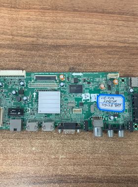 原装创维55E360E主板5800-A8R750-1P40屏SDL550FY(BD0-600) 飞