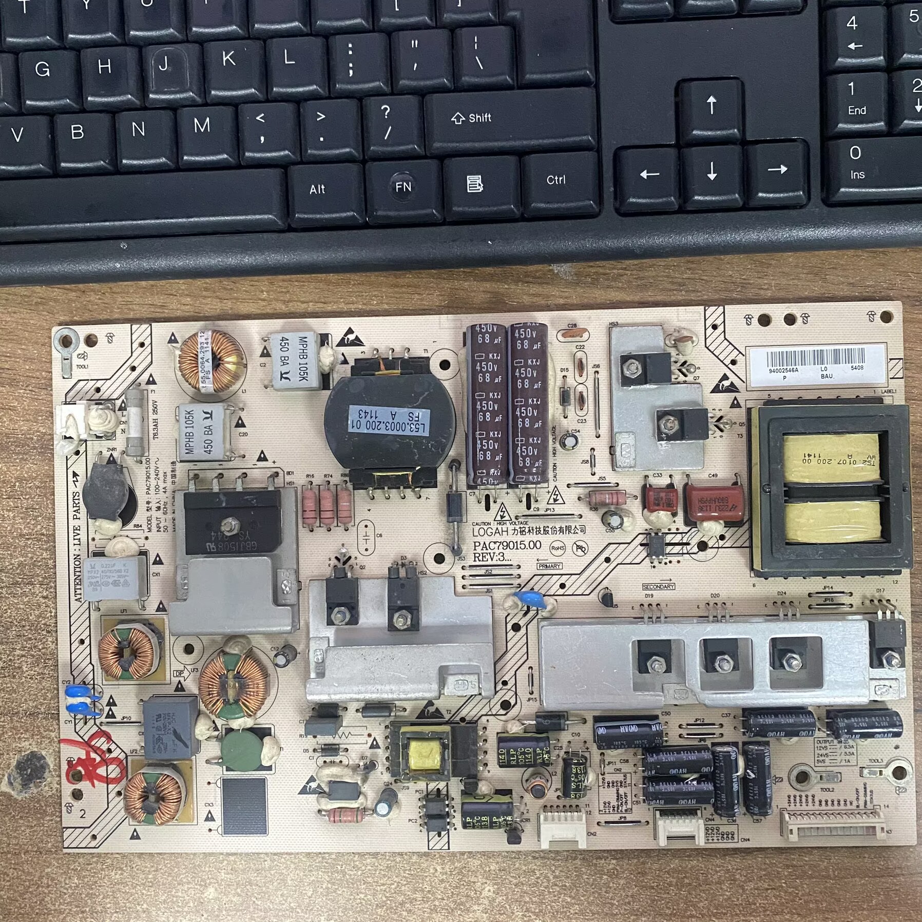 原装海尔LE48A700K电源板