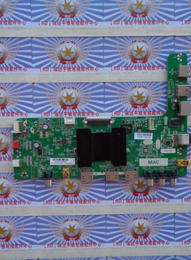 原厂东芝 55L2600C 主板 RT69AV 2969A7 配 LVF550CSDX E6 V15 屏