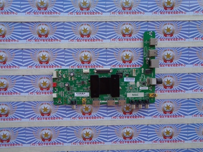 原厂东芝 55L2600C 主板 RT69AV 2969A7 配 LVF550CSDX E6 V15 屏