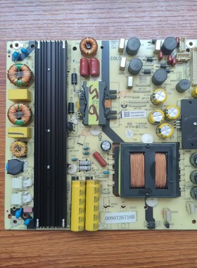 原装海尔LS65AL88K81电源板 0090726716B TV5502-ZC02-01现货超新