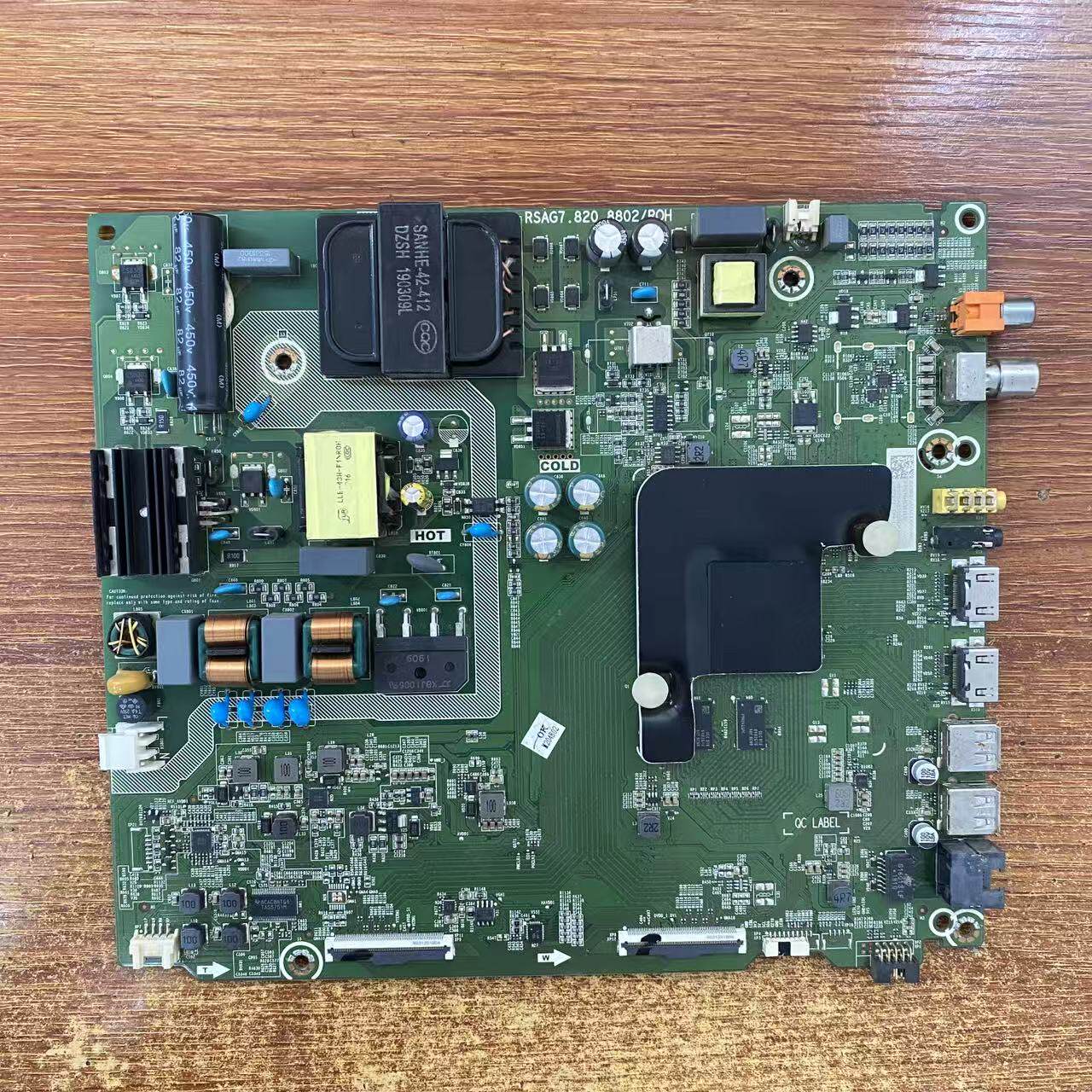原装海信H55E3A HZ55A55主板RSAG7.820.8802 屏HD550V1U71-TOK1