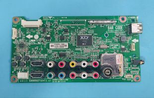 适用LG 42LN5180-CQ液晶电视主板EAX65027104 配屏LC420DUE电路板