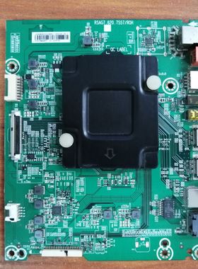 海信LED43/49/55/60/65N3000U N51U EC500U主板RSAG7.820.7557