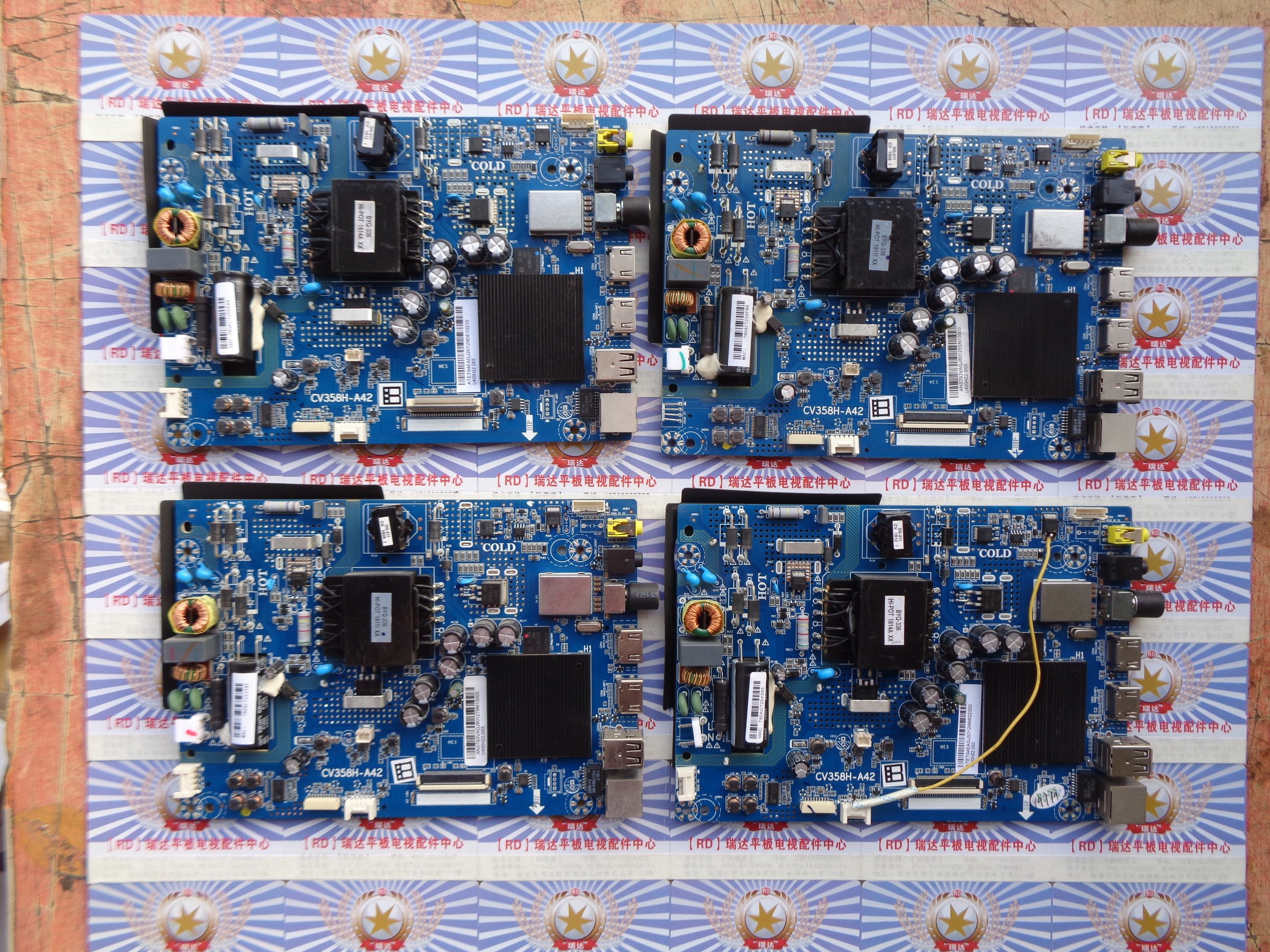 原装暴风40X 40A17C 主板CV358H-A42 配屏V400HJ9-D03现货 - 实物图