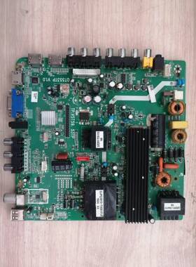 组装机主板TP.VST59.53TP QT553TP QJ553TPS100 75W 850MA/86V