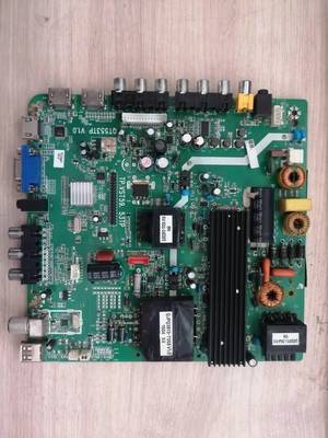 组装机主板QT553TPV1.0