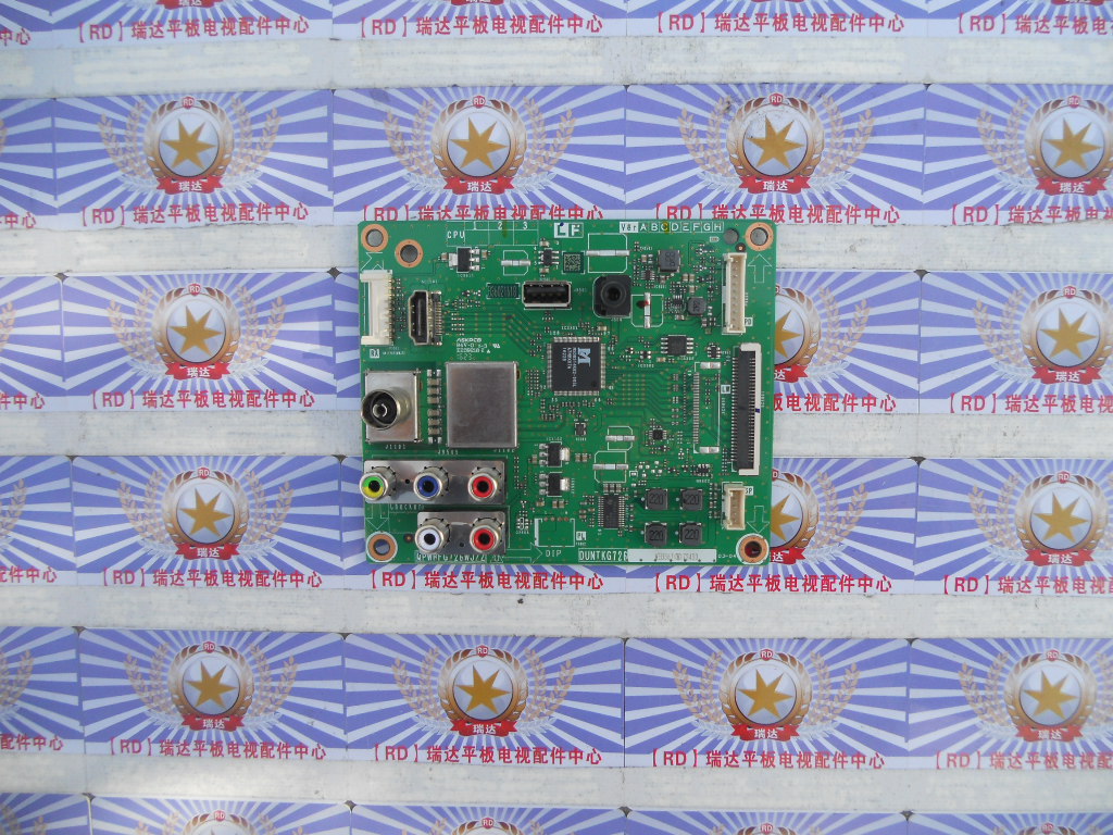 A夏普LCD-32MS16A 主板QPWBFG726WJZZ配屏LSC320AN11-R03 TA523-0