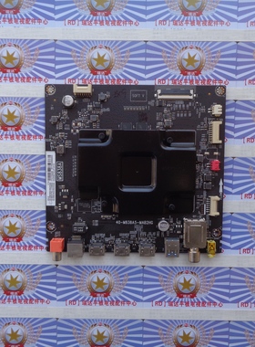 AA雷鸟 I55-UI 主板 40-M838A5-MAB2HG 08-MS83809 屏 LVU550NE3L