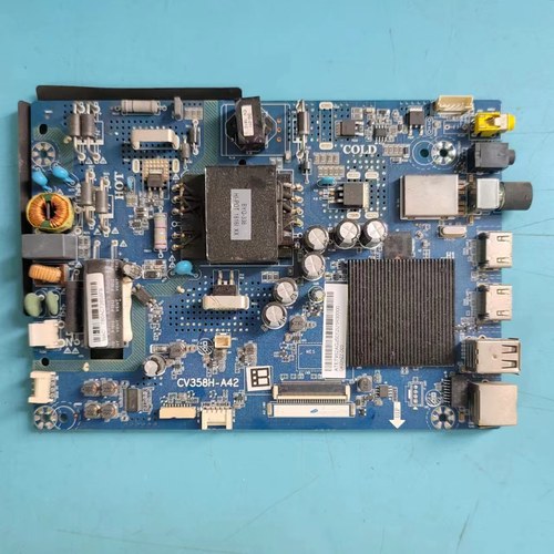 原装暴风40X40A17C主板实物图