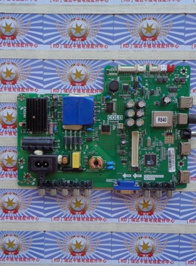 AA先锋LED-32B501V 主板 TP.VST69D.PB701 3MU69AX 屏 LVW320CSDX