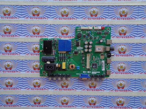 先锋主板TP.VST69D.PB701