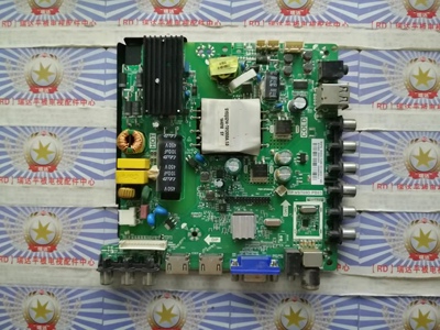 康佳42E330CE主板TP.VST69D.PB83