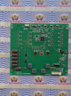 原装拆机 康佳LED55X5000DE恒流板 L546S5-4EA 现货