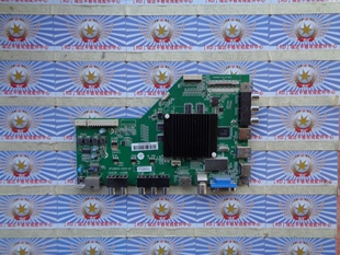 原装海尔 LS42H6000主板RT29950-ZC01-01 屏V420DK1 实物图