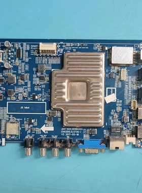现货原装长虹55U1液晶主板JUC7.820.00184524屏C550U16-E2-H测好