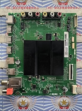 原装TCL D55A620U主板 40-T962A1-MAD2LG 配屏LVF550ND1L 测试好