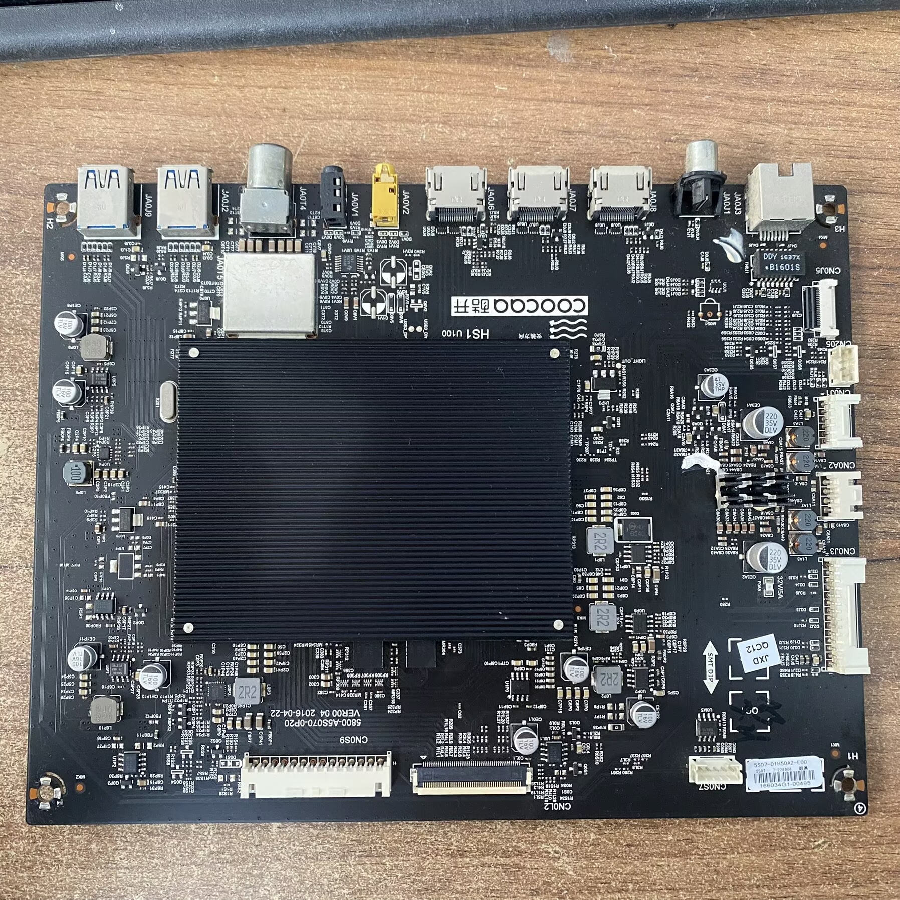 酷开50A2主板5800-A5S070-0P20配