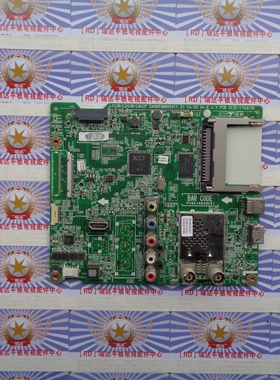 原装LG 39LB5620-CA主板EAX65388003(1.0)屏HC390DUN-VCHS2-11XX