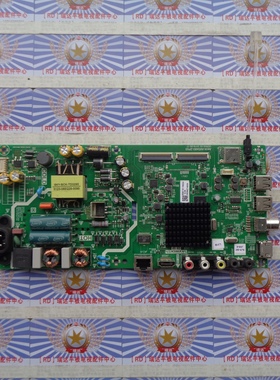 原装创维43X6 主板 583X-A8S480-2P00 屏 RDL430FY(LN0-000) 现货