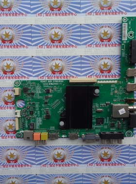 海信 LED50L288(B0M2)主板 RSAG7.820.5785/ROH屏 HE500HF-E01