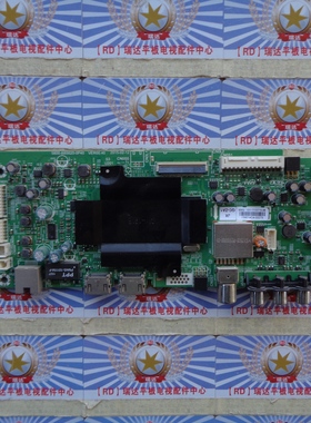 A原装创维43X5主板5800-A8S620-0P40 屏RDL430FY(LD0-10C) 实物图