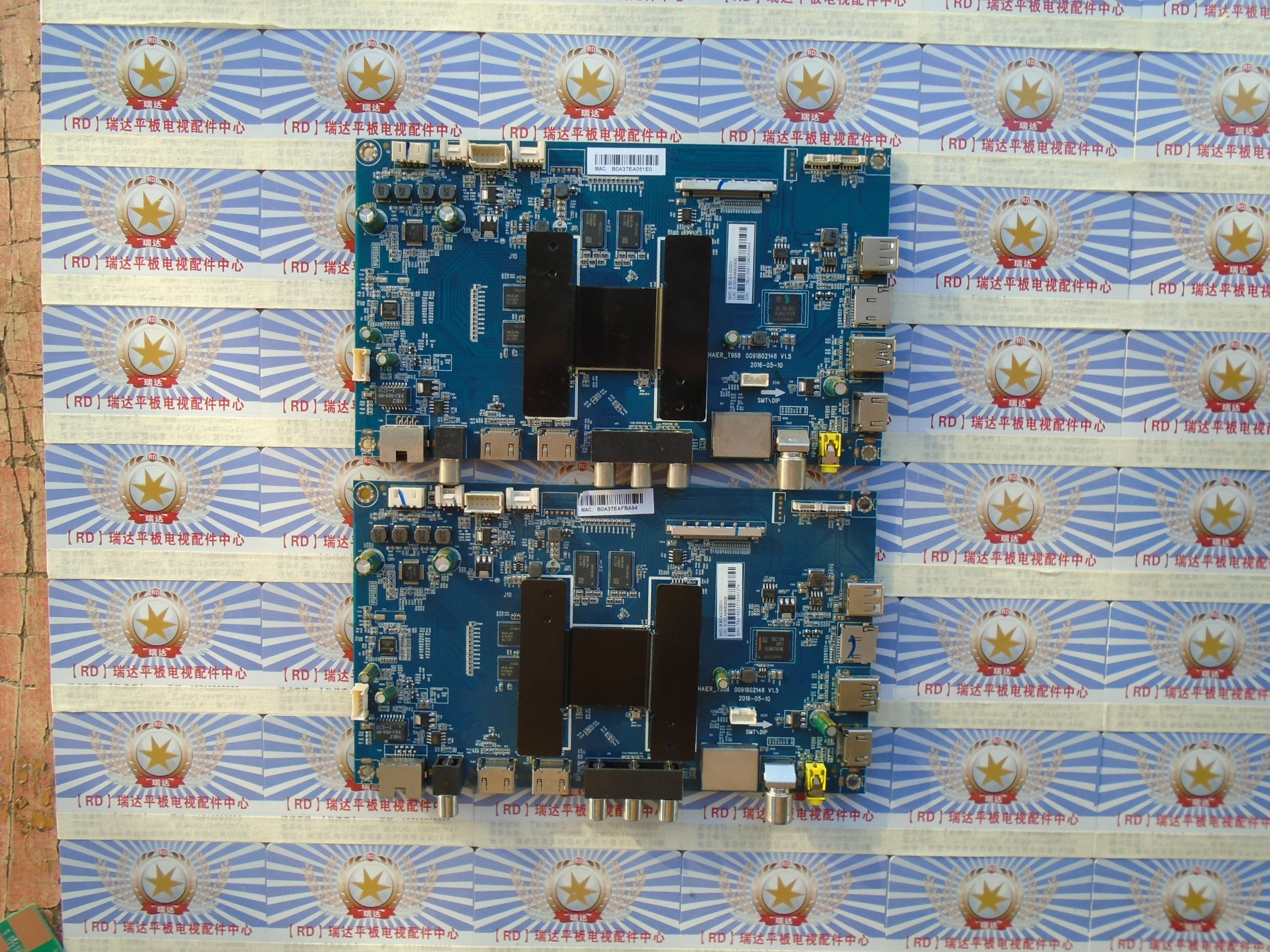 原装测好海尔LS65A51主板